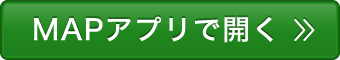 mapアプリで開く